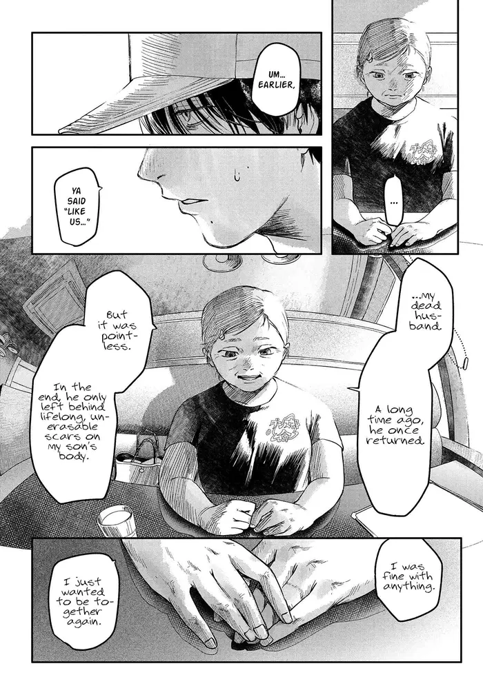 The Summer Hikaru Died Chapter 6 image 11_optimized